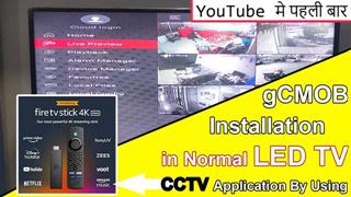 Tech Gyan Pitara is a No.1 cctv - gcmob on smart tv || how to download gcmob in smart tv || amazon fire tv stick 3rd generation cpplus-Youtube/122.jpg