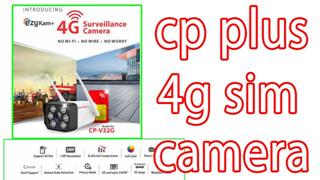 Tech Gyan Pitara is a No.1 cctv - cp plus 4g sim camera 2023 video | cp-v32g-Youtube/138.jpg