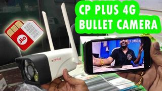 Tech Gyan Pitara is a No.1 cctv - cp plus wifi 4g sim camera installation | cp plus 4g camera mobile me kaise dekhe | cp-v32g - Youtube/139.jpg
