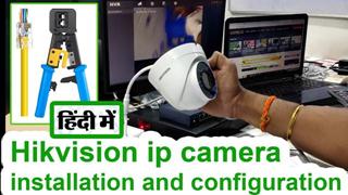 Tech Gyan Pitara is a No.1 cctv - Hikvision ip camera installation and configuration video 2023