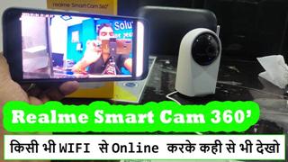 Tech Gyan Pitara is a No.1 cctv - realme smart cam 360 installation (2022) - Youtube/68.jpg